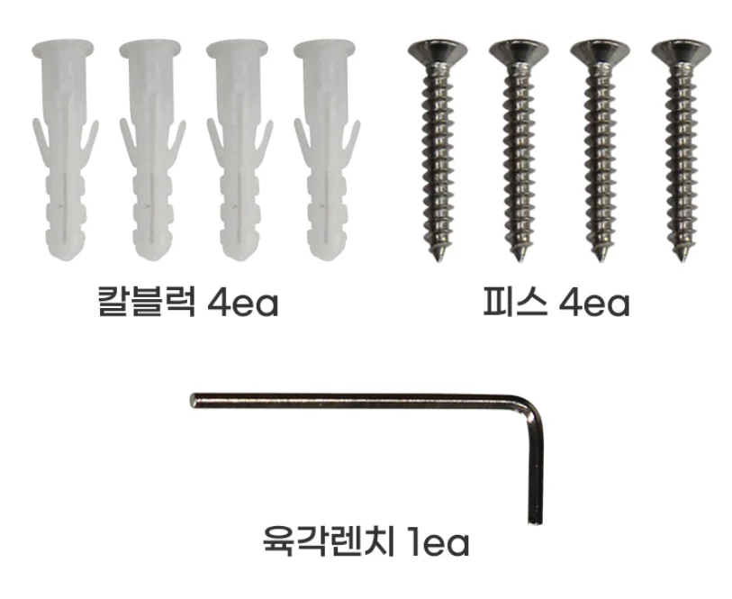 진테크 2단 수건선반 실버 이단수건선반 무광 상세 이미지 4