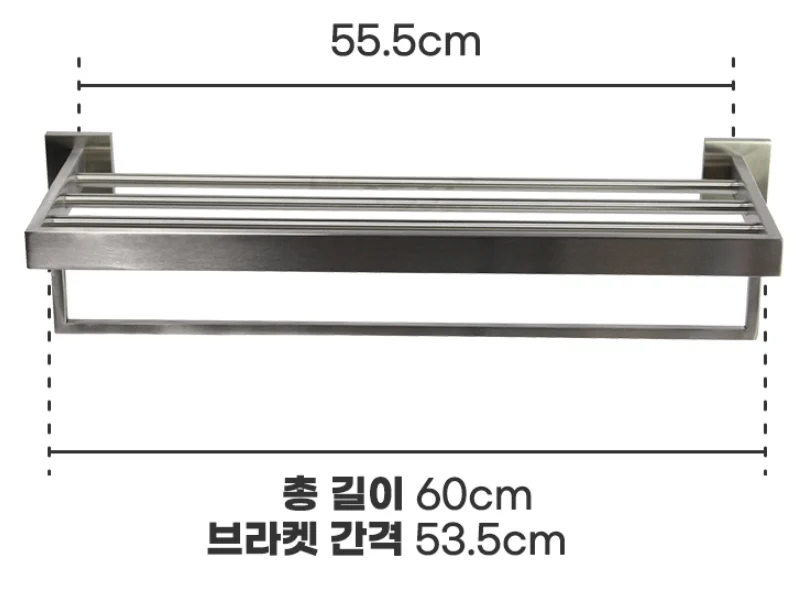 진테크 2단 수건선반 실버 이단수건선반 무광 상세 이미지 2