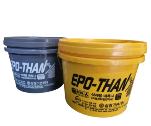 [삼창] 석재 에폭시 접착제 주제10KG + 경화제10KG 세트