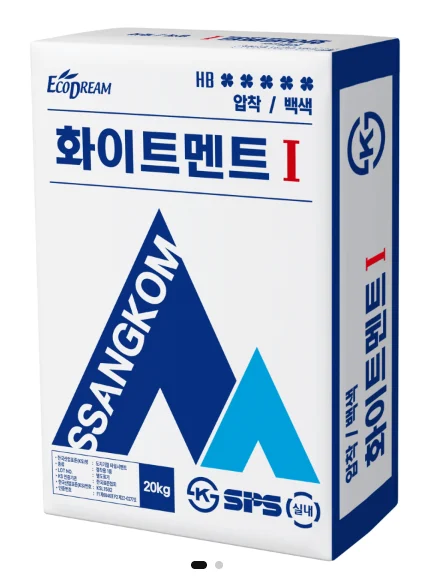 [쌍곰] 백색 압착시멘트 화이트멘트Ⅰ