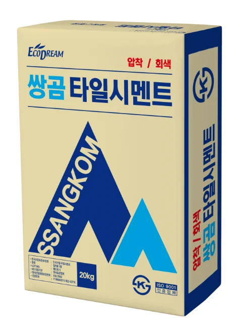 [쌍곰] 백색 압착시멘트 타일시멘트 압착회색