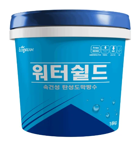 [쌍곰] 워터실드 무기질 탄성도막방수제