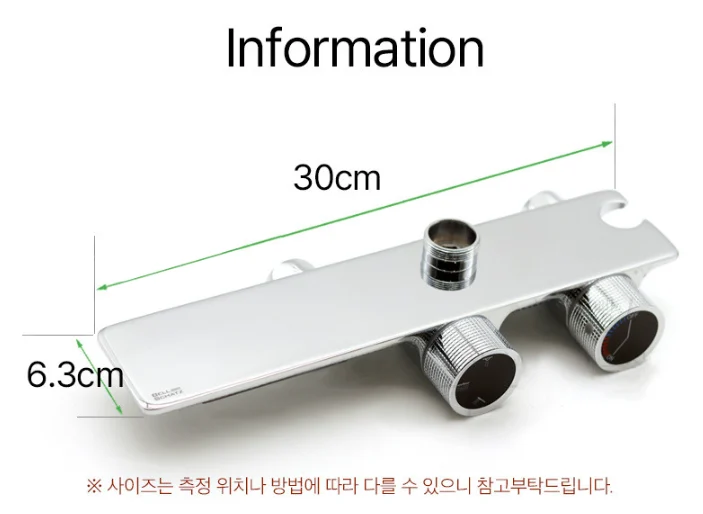 베르사츠 3WAY 선반형 레인 샤워기 해바라기수전 스테인리스 무광니켈 7009 상세 이미지 5