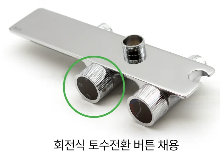 베르사츠 3WAY 선반형 레인 샤워기 해바라기수전 스테인리스 무광니켈 7009 상세 이미지 3
