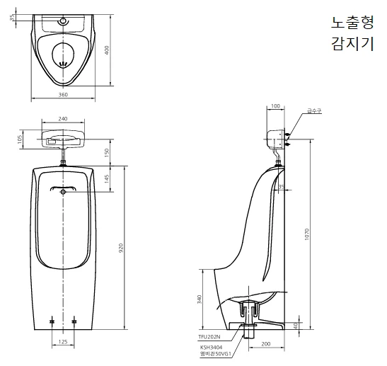 대림바스 트랩탈착식 남자소변기 중형 절수형 502B 상세 이미지 2