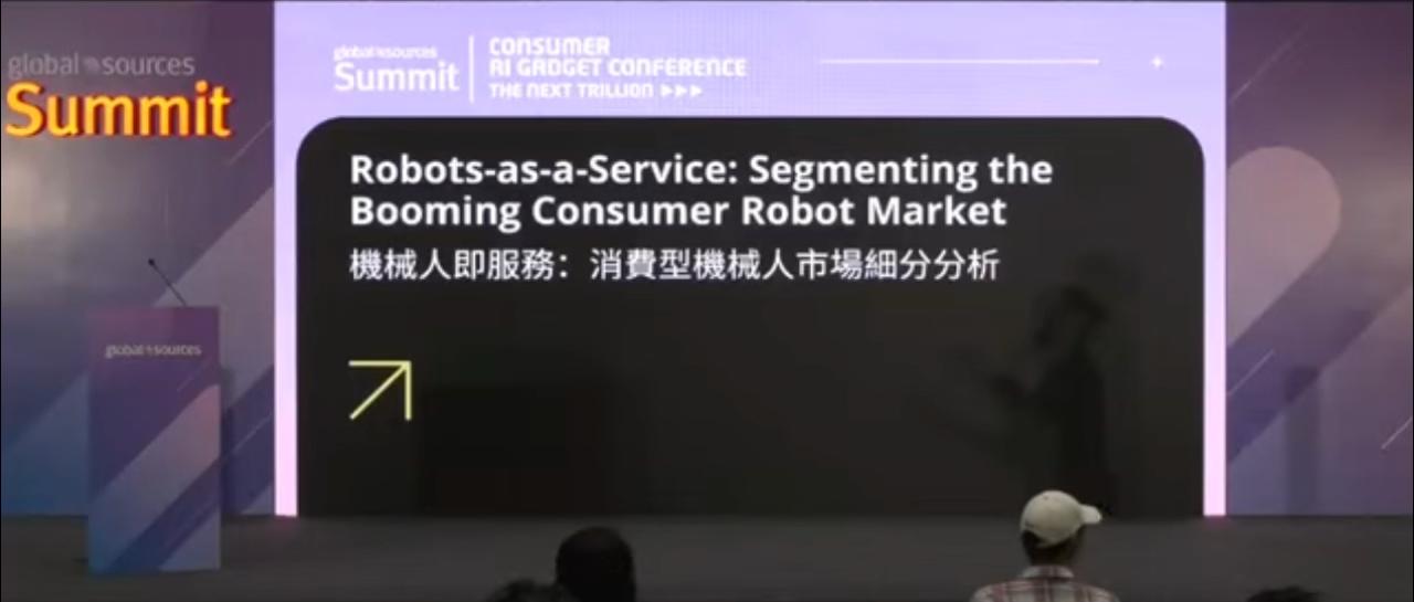 Global Sources Consumer AI Gadgets Conference — The Next Trillion