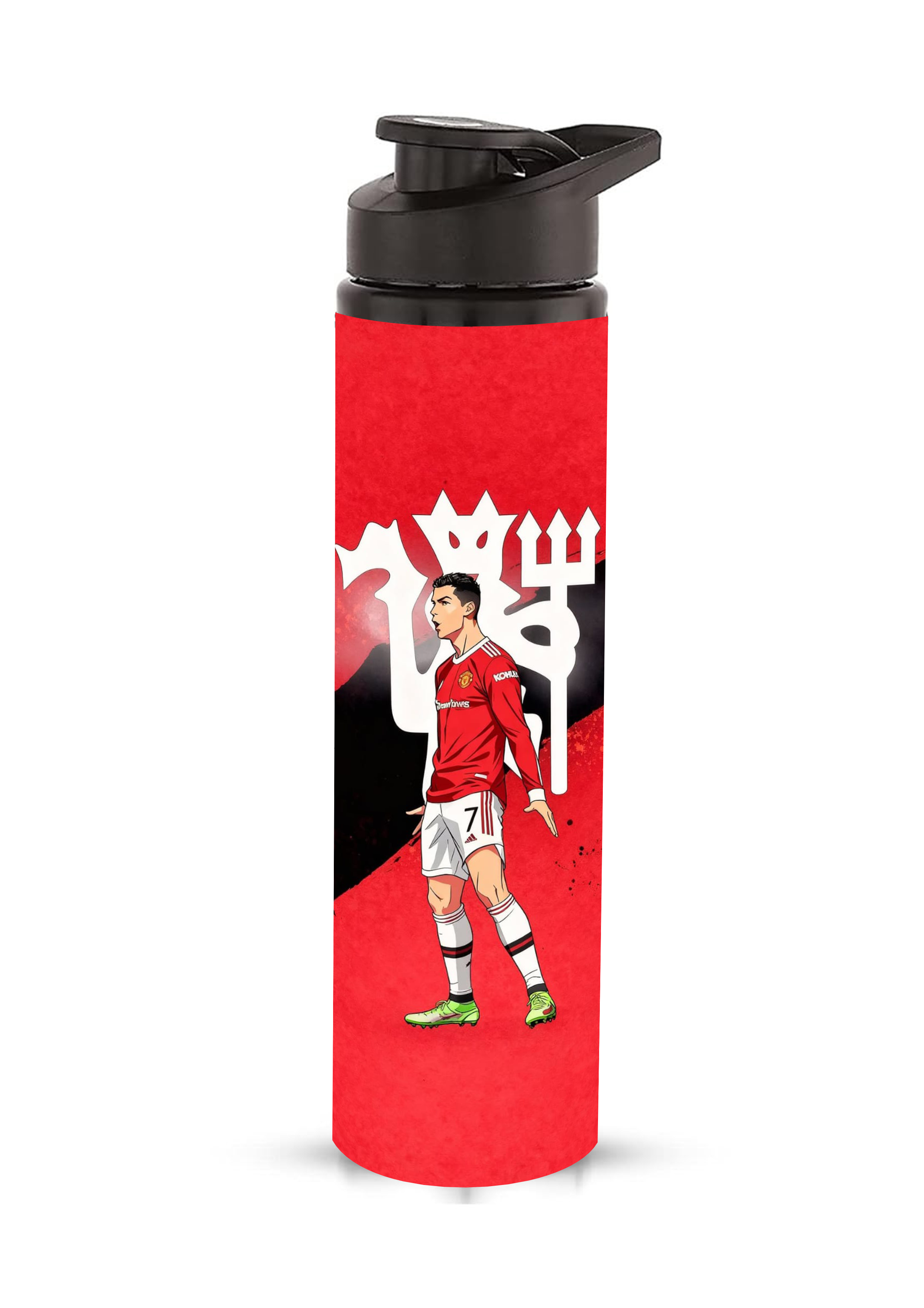 ronald water bottle 154