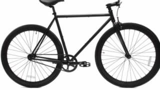 Bicicleta Urbana, Paseo o Fixie P3 Cycles Nix