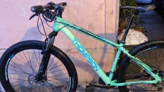 Bicicleta Mountain Bike Thompson Gerry Aro 29 Bicicleta Mountain Bike Thompson Gerry Aro 29