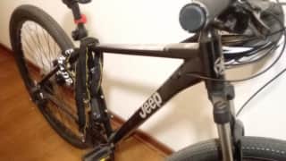 Bicicleta Mountain Bike Jeep Baltoro