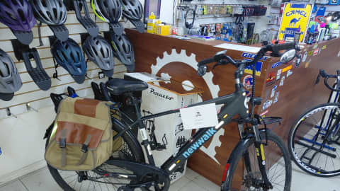 Bicicleta Eléctrica Newwalk City