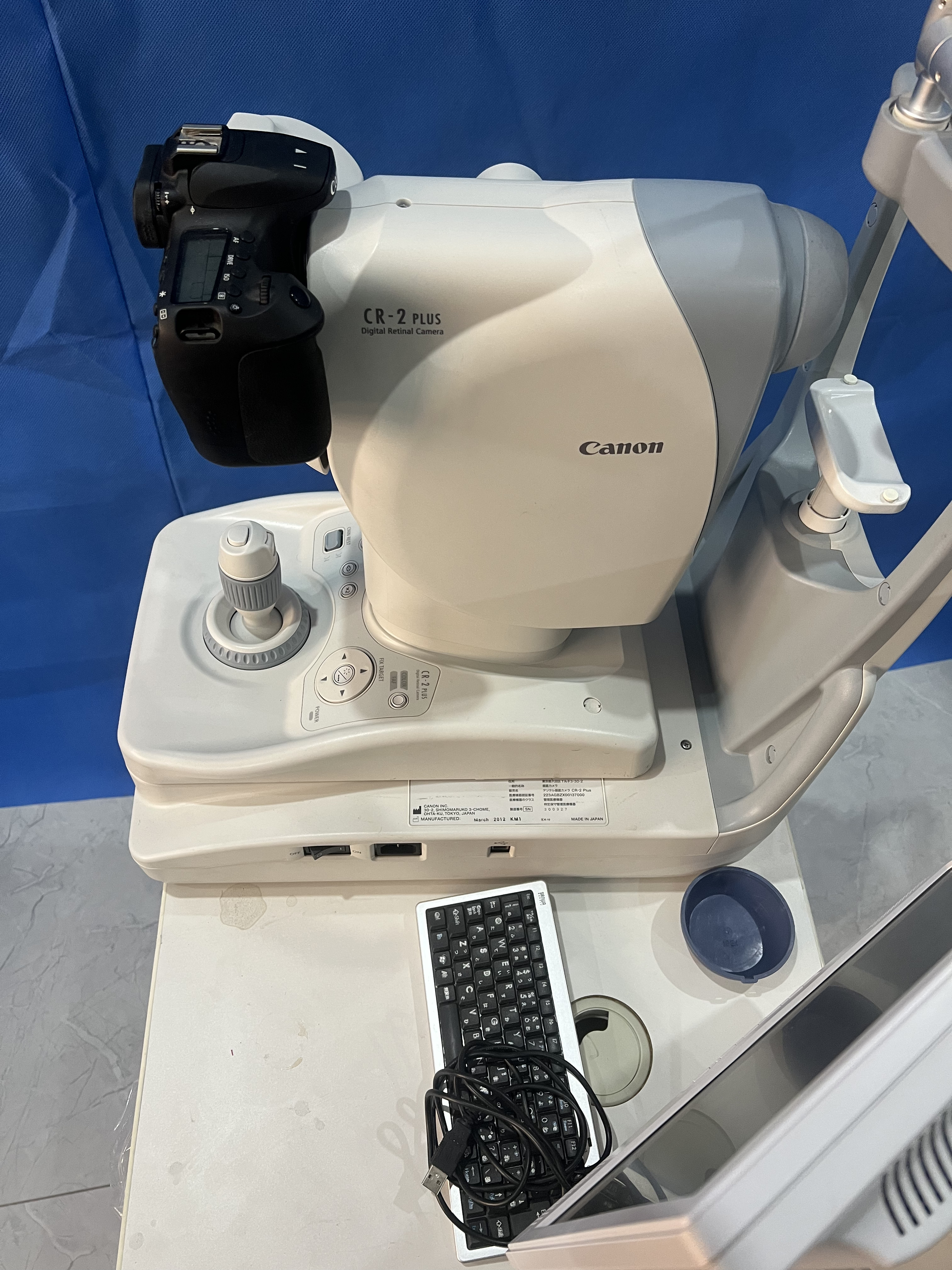 Canon CR-2 Plus Digital Non-Mydriatic Retinal Camera with FAF — image 5