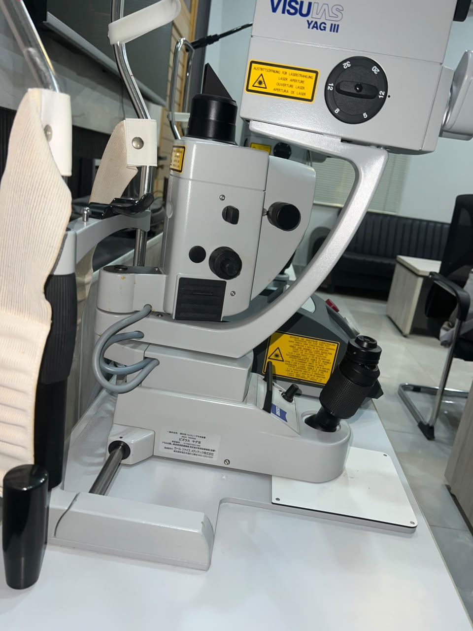 Zeiss VISULAS YAG III  (Combination Unit)— The Complete Cataract, Retina & Glaucoma Laser Workstation — image 2