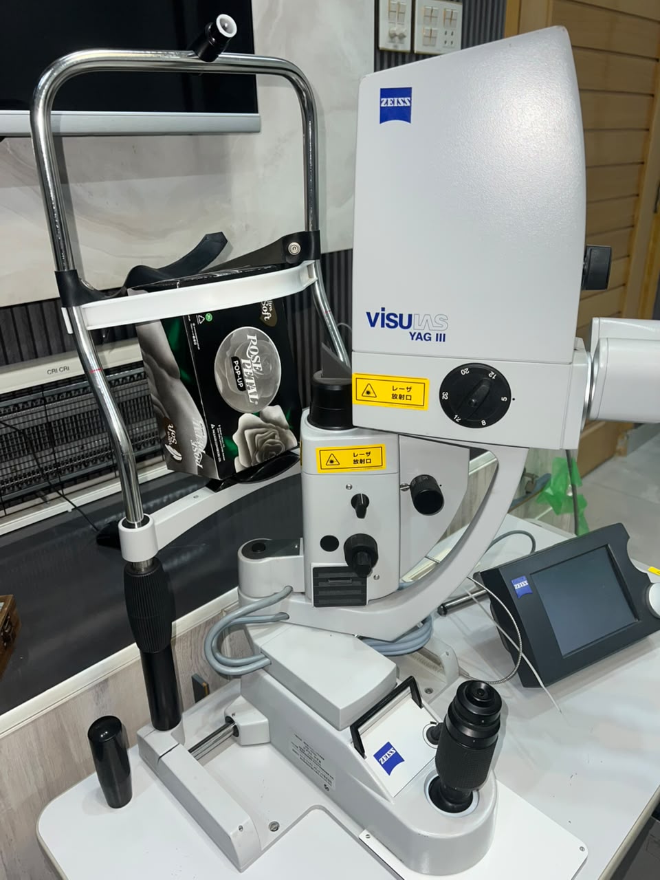 Zeiss VISULAS YAG III  (Combination Unit)— The Complete Cataract, Retina & Glaucoma Laser Workstation — image 7