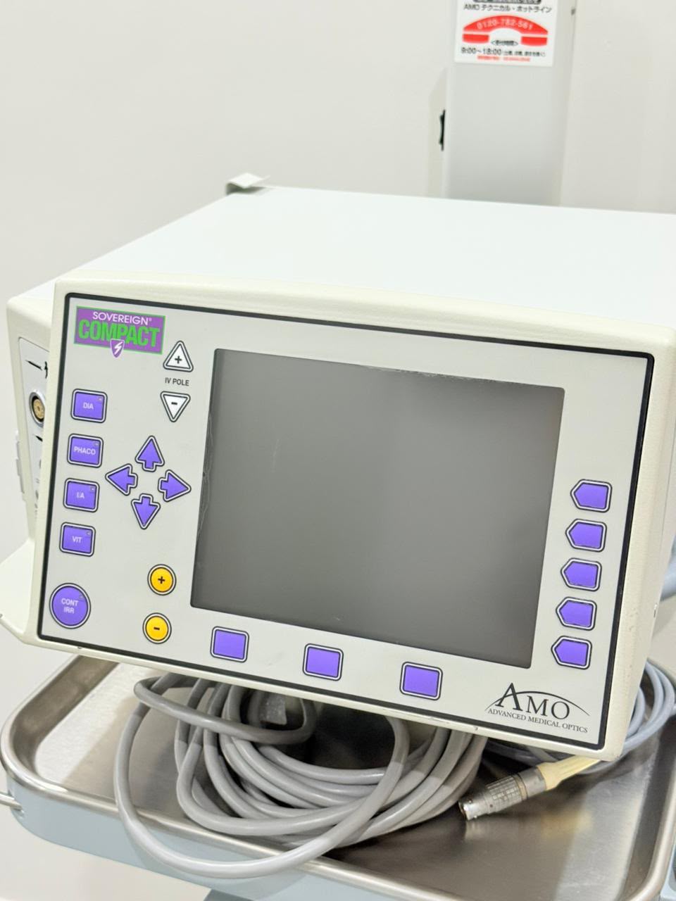 Phaco Sovereign AMO Compact  Machine (Version 5) — image 3