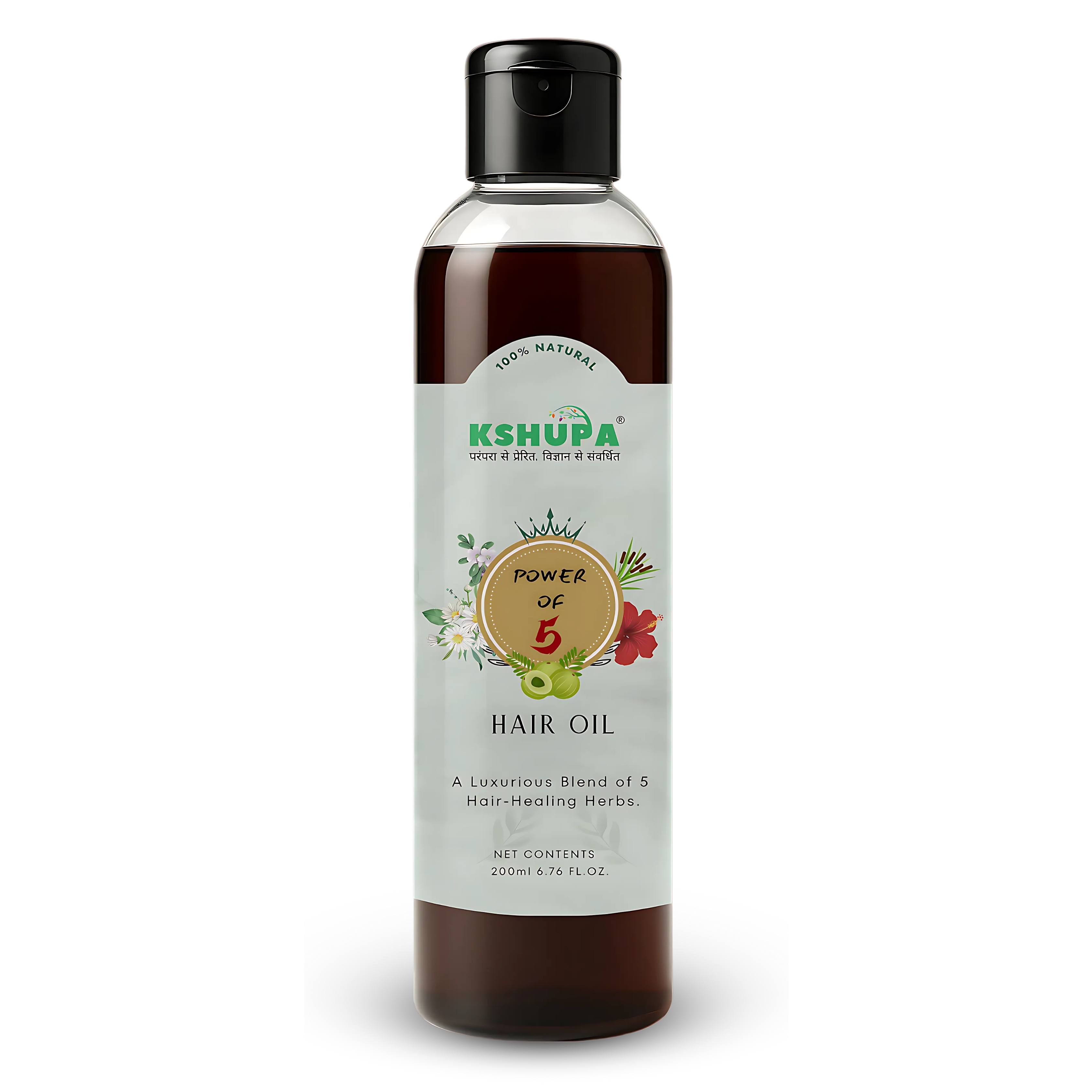 200ML POWER OF 5 HAIR OIL  | Bhringraj, Amla, Hibiscus, Brahmi & Motha