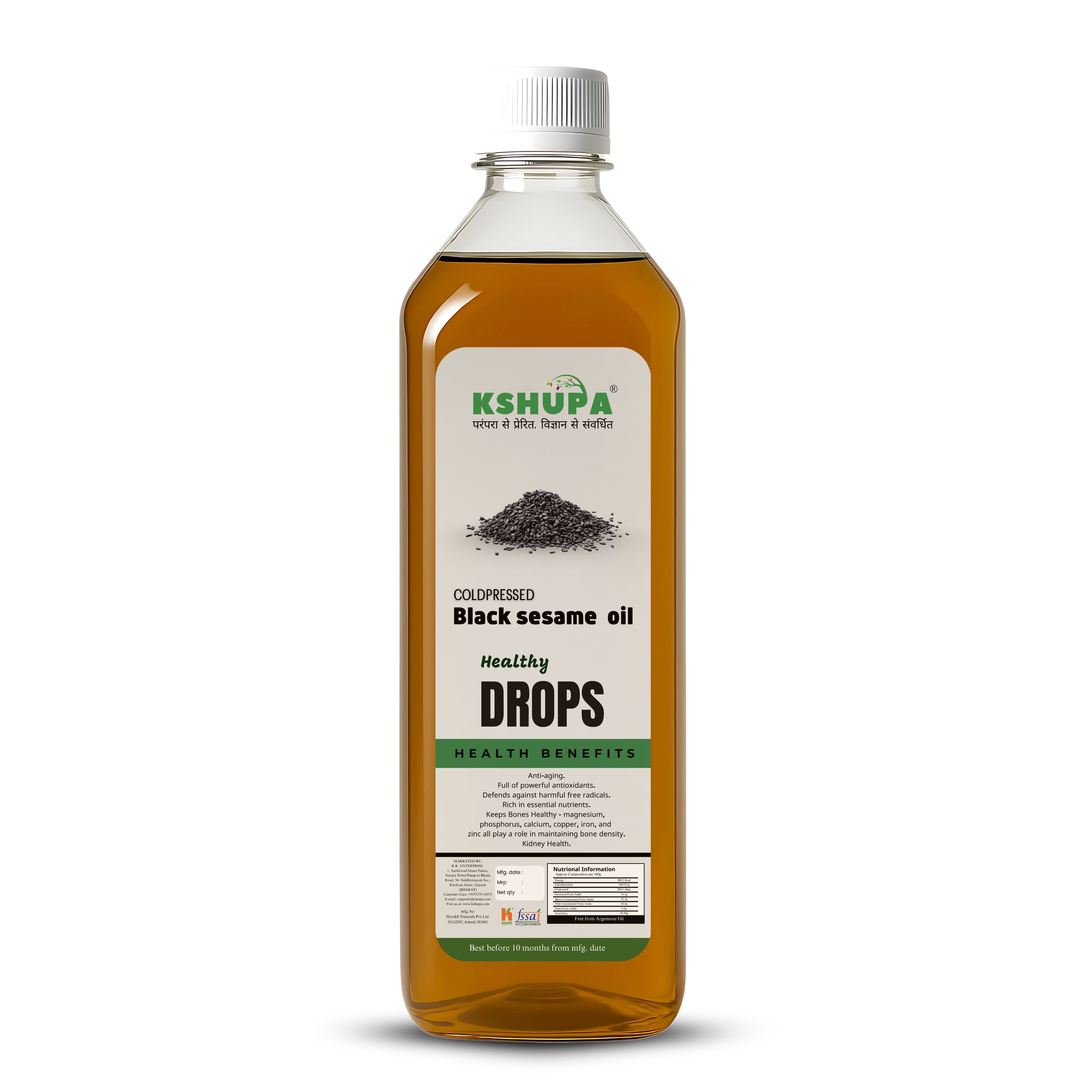 500ML COLD PRESSED BLACK SESAME OIL