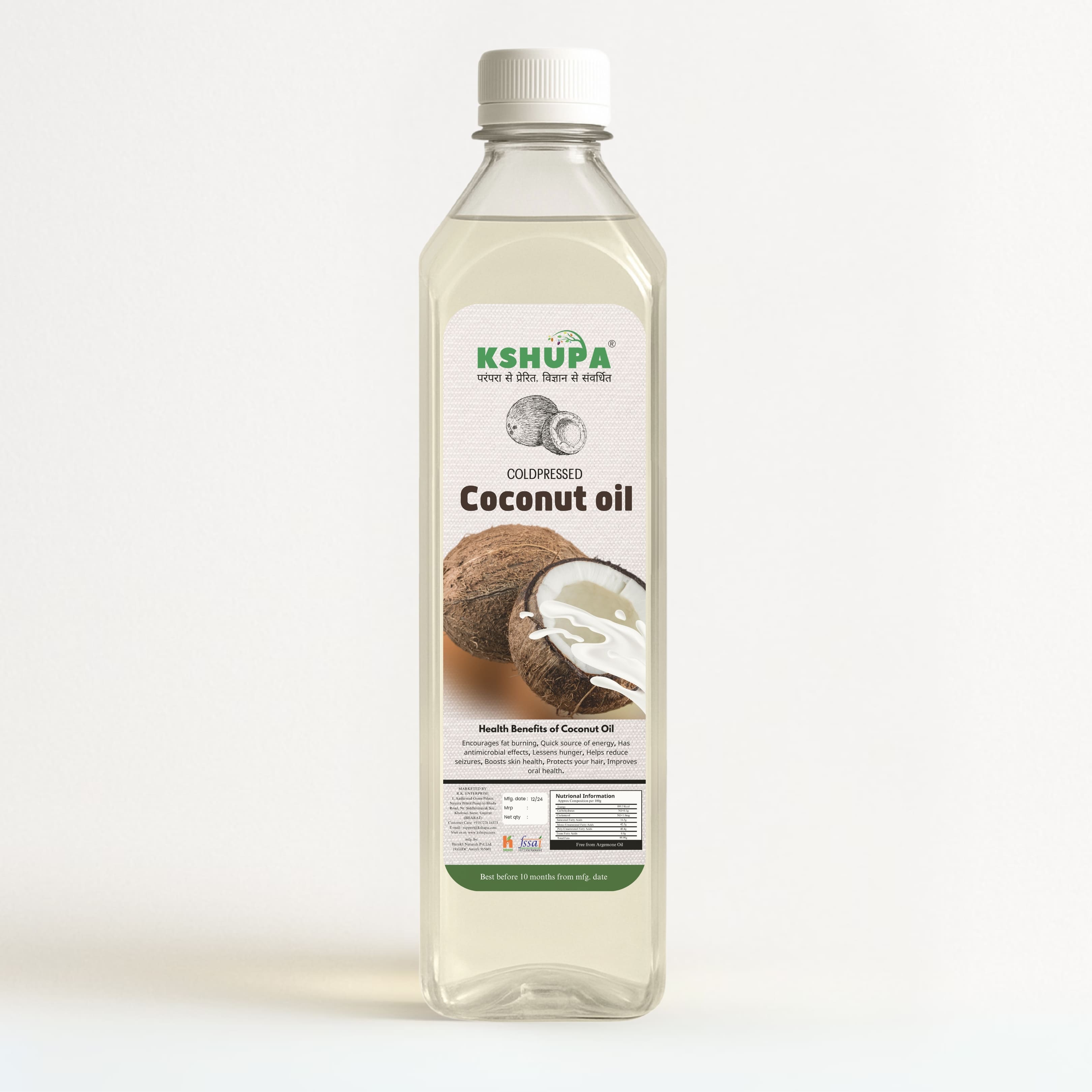 1L COLD PRESSED COCONUT OIL