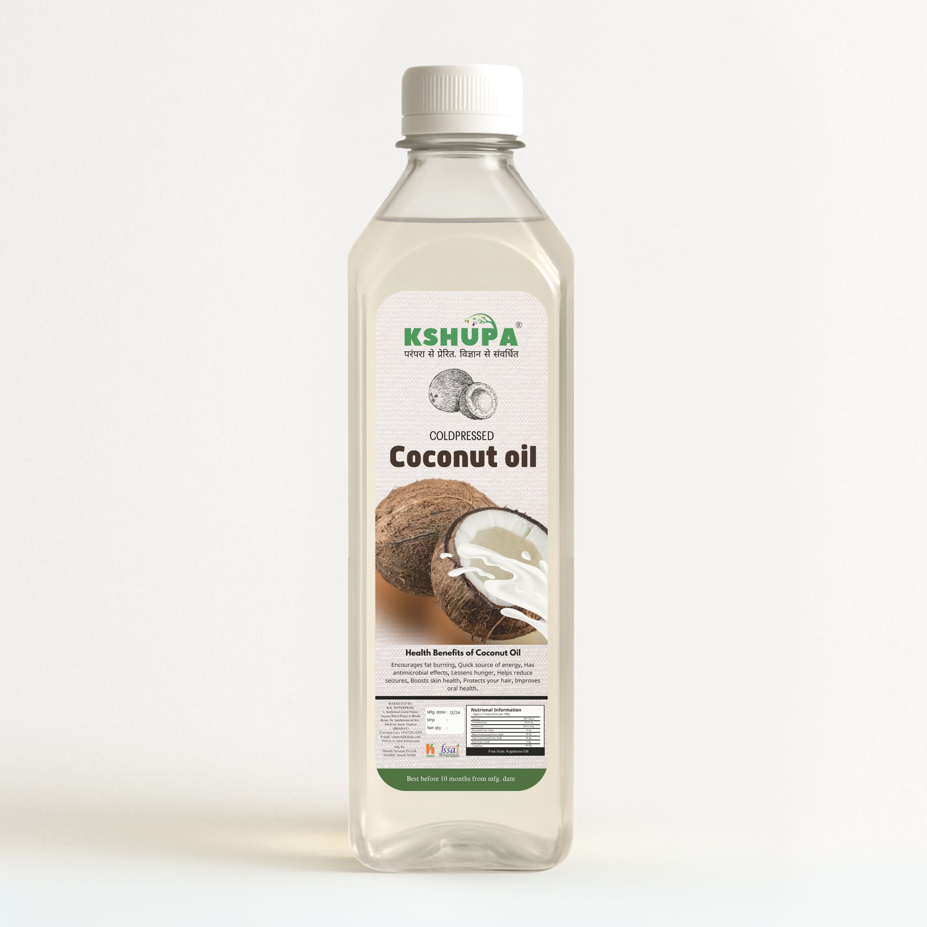 500ML COLD PRESSED COCONUT OIL