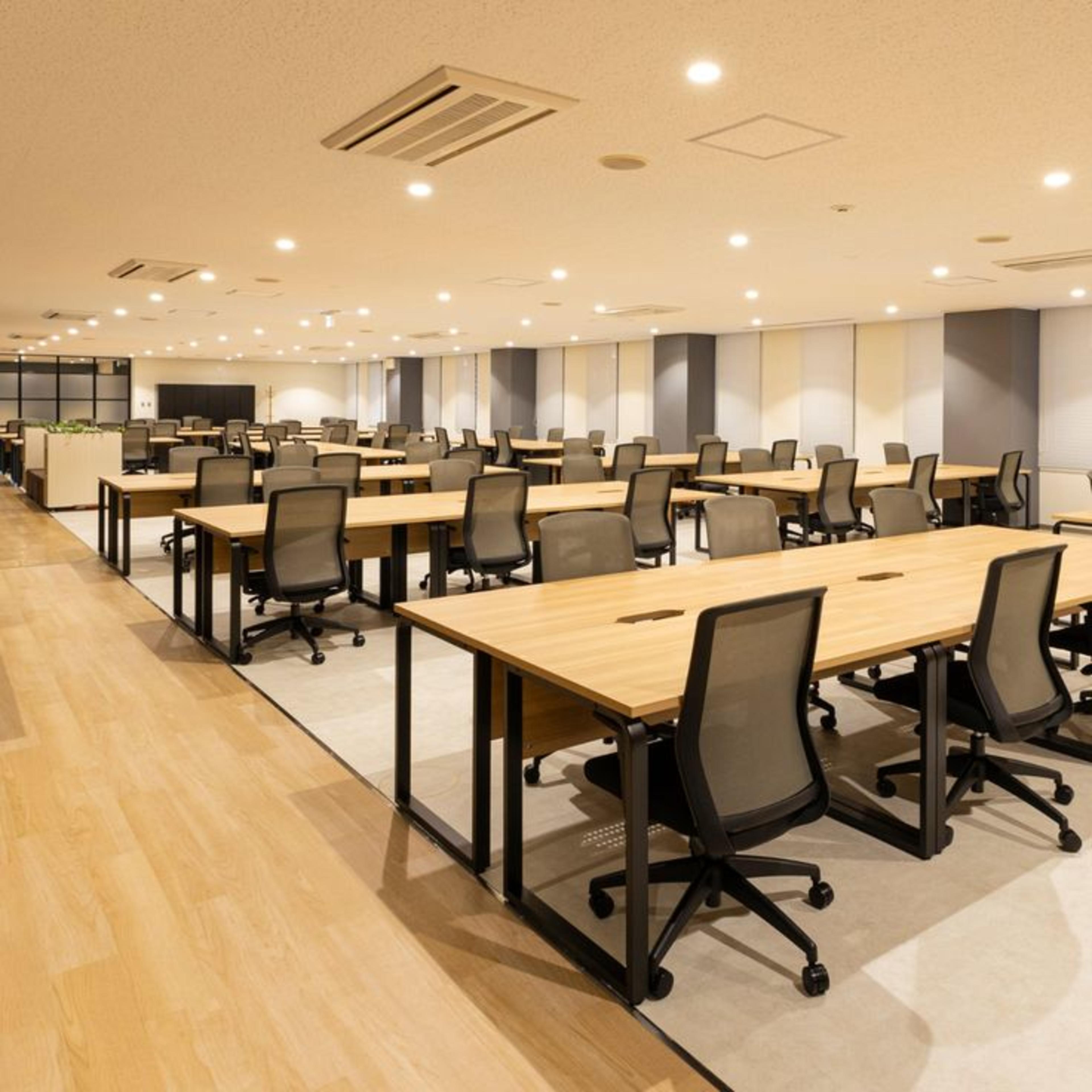 Virtual Office