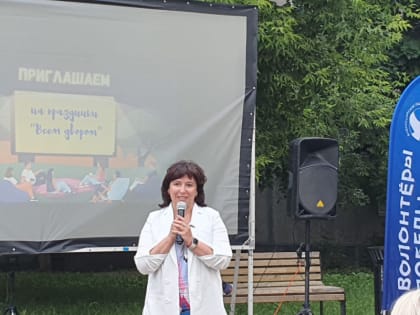 Жанна Скворцова встретилась с жителями микрорайона Гребешковский и приняла участие в празднике 