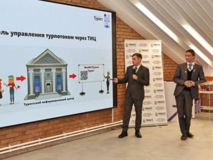 Защита проектов Молодежного парламента: новые инициативы для Нижегородской области