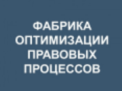 Обучающие семинары для сотрудников администрации муниципальных округов