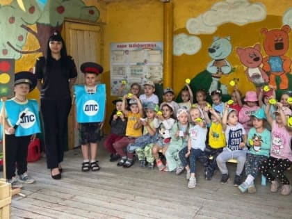 Учи правила с детства