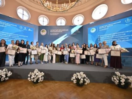 Жительницы Нижегородской области могут получить поддержку своих проектов на IV Всероссийском конкурсе «Женщины за здоровое общество»