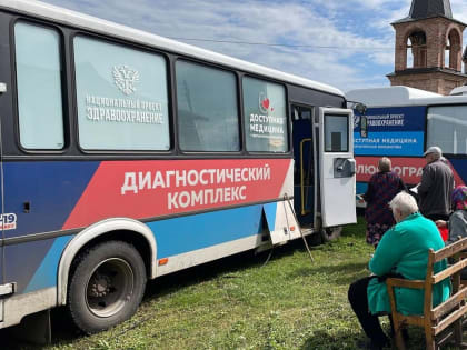 Более 400 населенных пунктов Нижегородской области посетили «Поезда здоровья» в первом полугодии