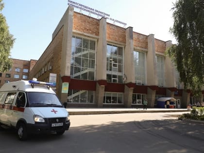 Нижегородский Минздрав опубликовал график работы медучреждений в праздники