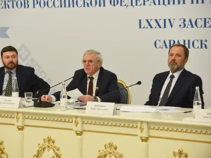 Повышение рождаемости: ключевые меры и инициативы в ПФО