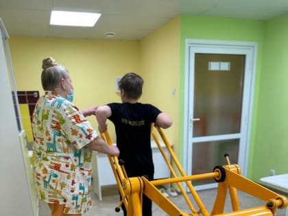 Городское детское отделение медицинской реабилитации закупит новое оборудование