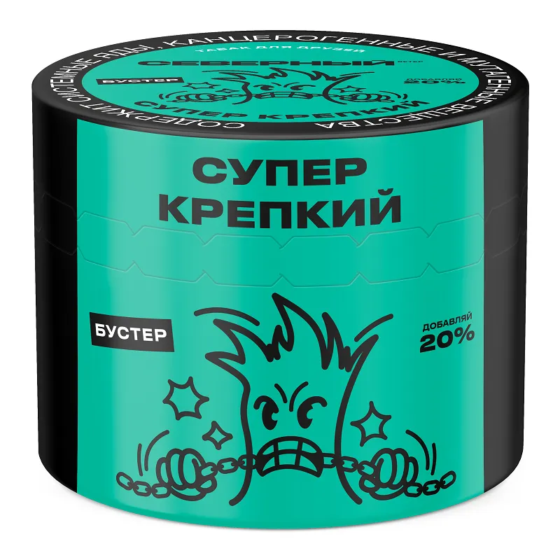 Severnyi - Super Strong (200г)