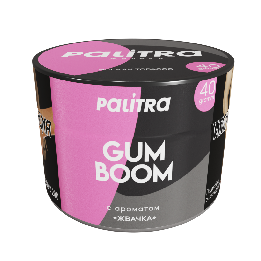 Palitra - Gum Boom (200г)