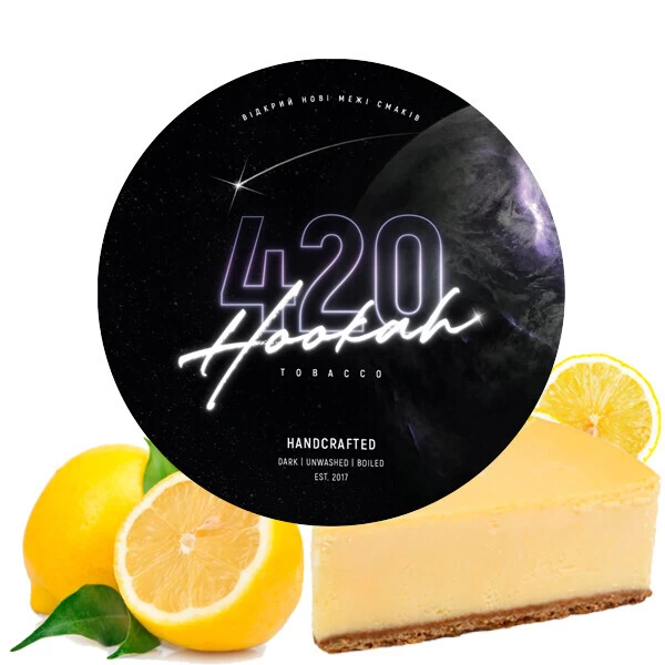 4:20 - Lemon Cake (100г)