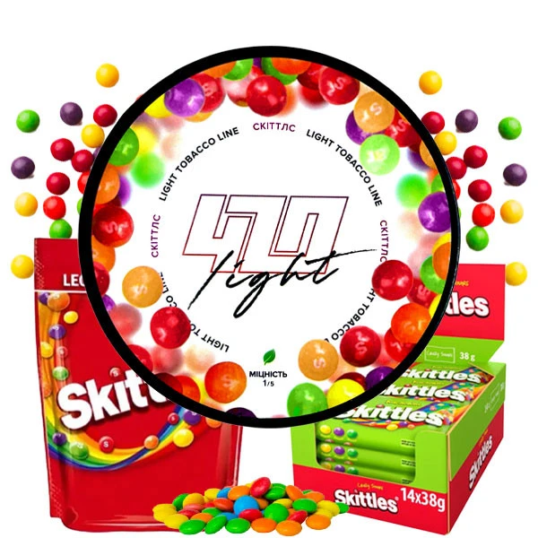 4:20 - Skittles (Light - 100г)
