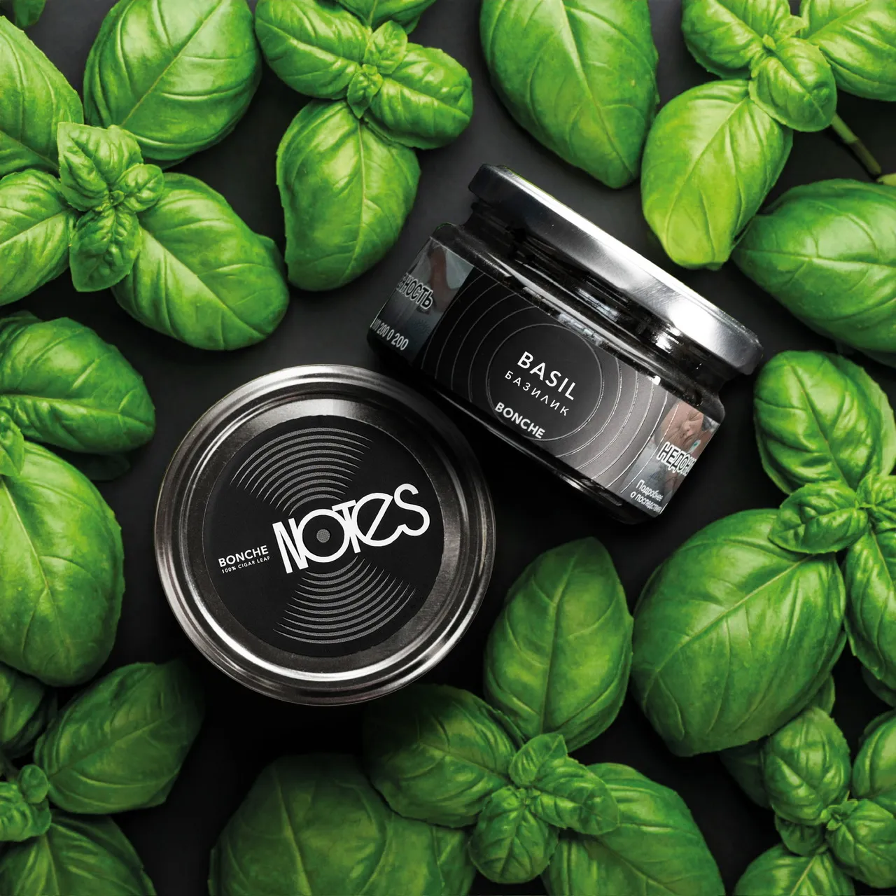 Bonche - Basil (120g)