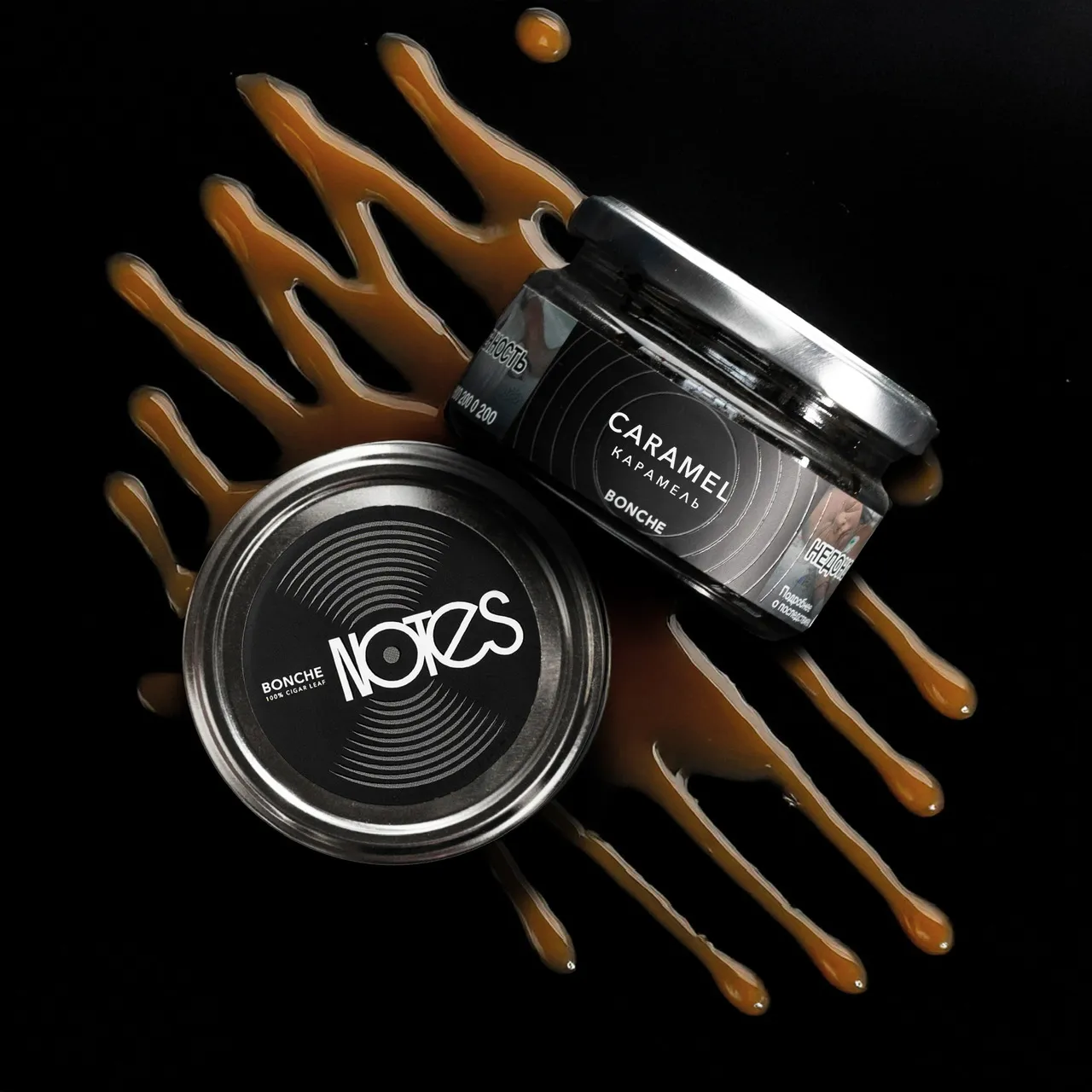 Bonche - Caramel (120g)