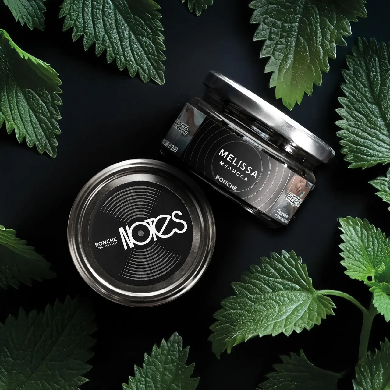 Bonche - Melisa (120g)