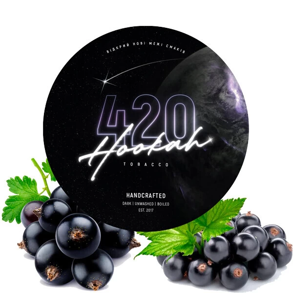 4:20 - Black Currant (Classic - 100г)