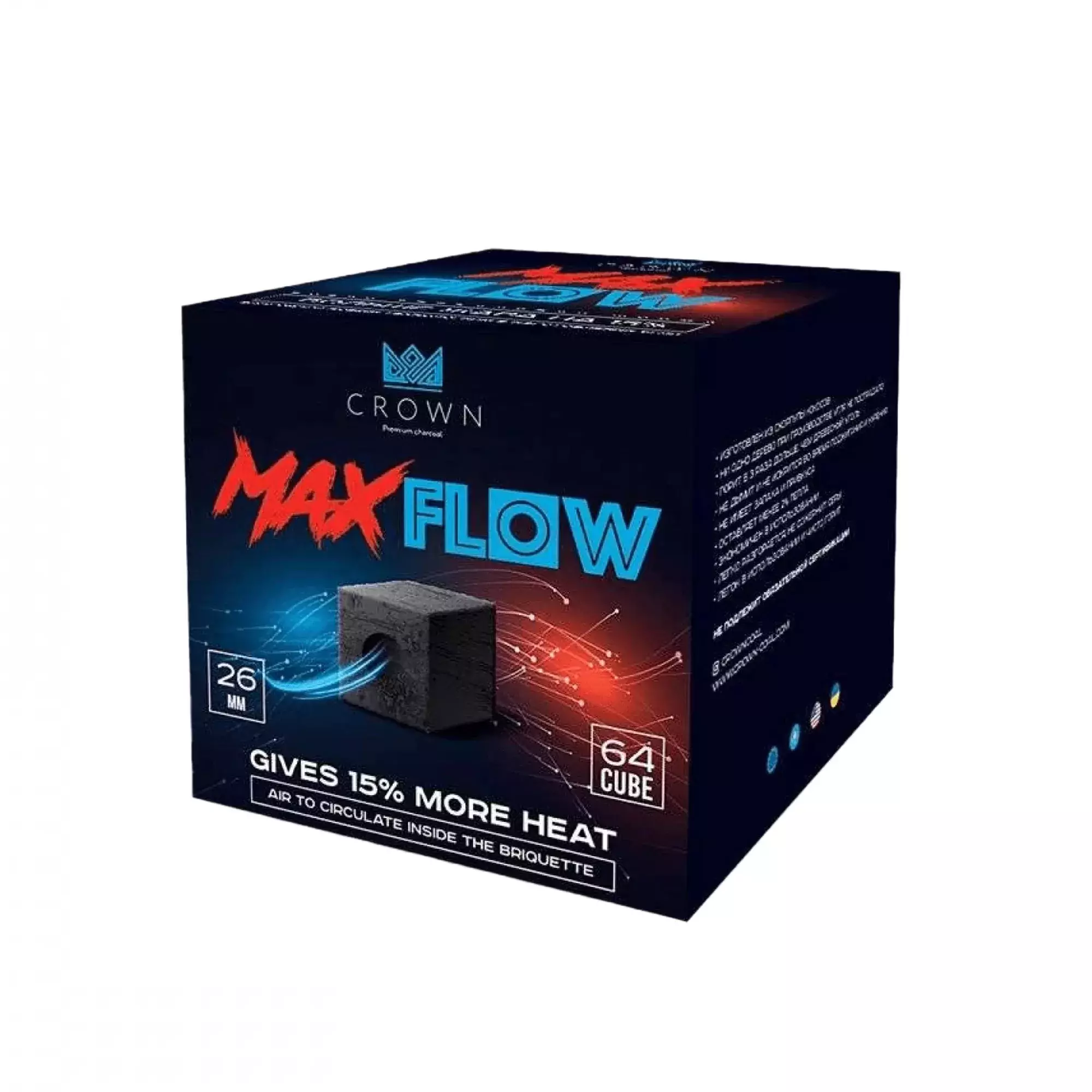 MaxFlow 26mm (1kg) (26mm - 1000g)
