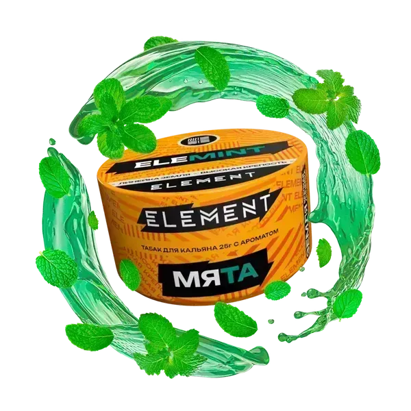 Element - Elemint (Earth - 25g)