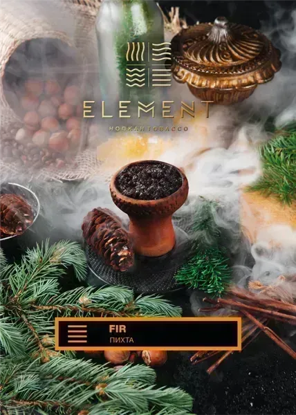 Element - Fir (Earth - 25g)