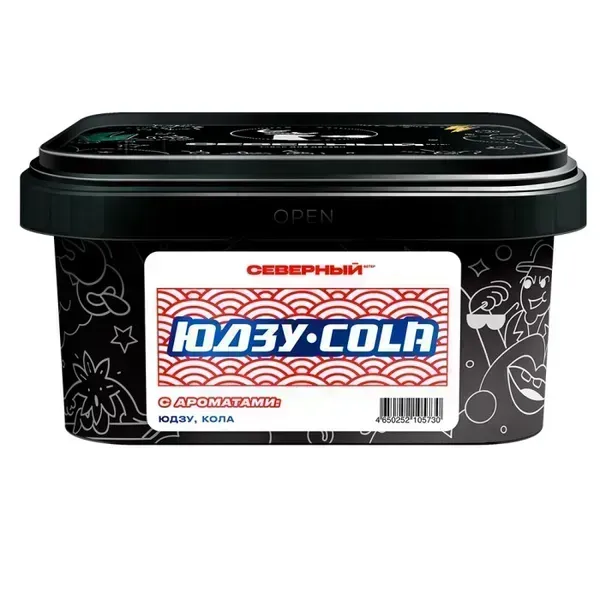 Severnyi - Yuzu Cola (200g)