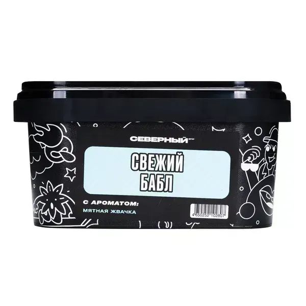 Severnyi - Fresh Bubble (200g)