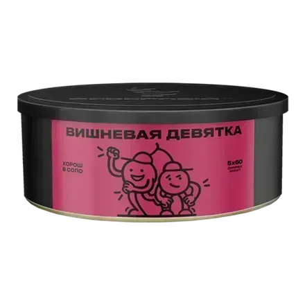 Cherry Nine 2.0 (200g)