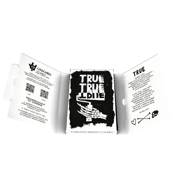 Hooligan - True (Hard Line - 200g)