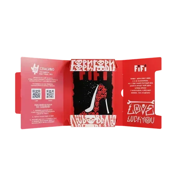 Hooligan - FiFi (Hard Line - 200g)