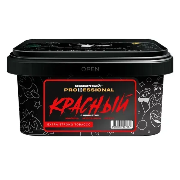 Severnyi - Red (Professional - 200g)